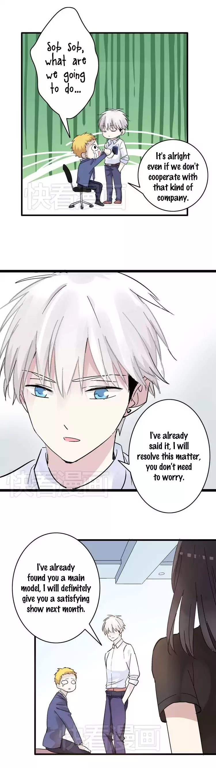 Tall Girls Can Fall In Love Too Chapter 9 page 24 - Chapter 9