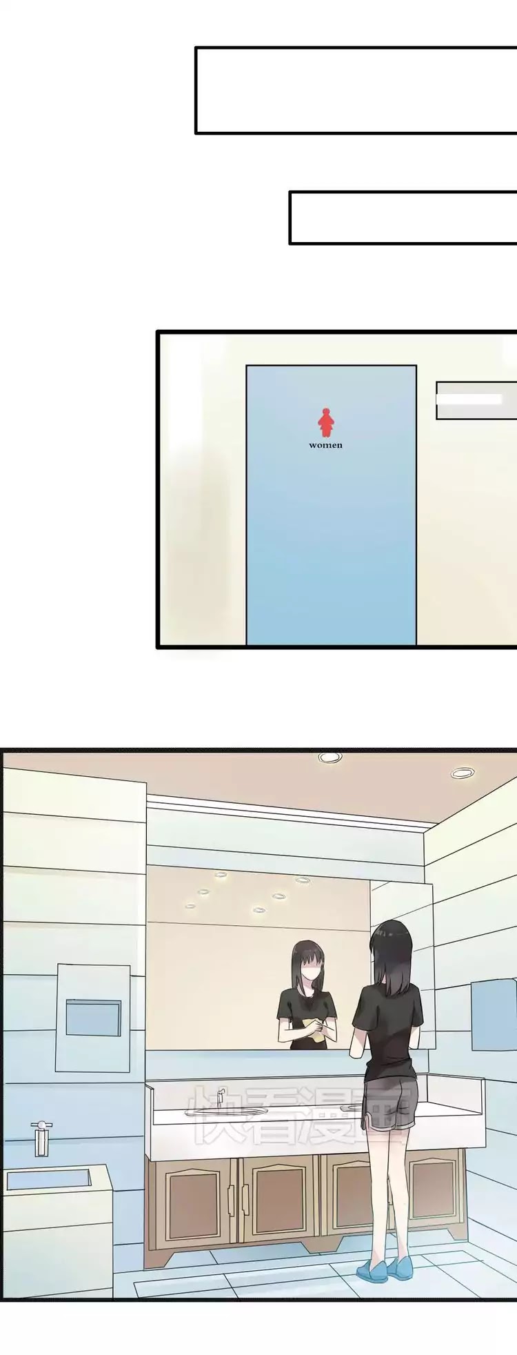 Tall Girls Can Fall In Love Too Chapter 9 page 8 - Chapter 9