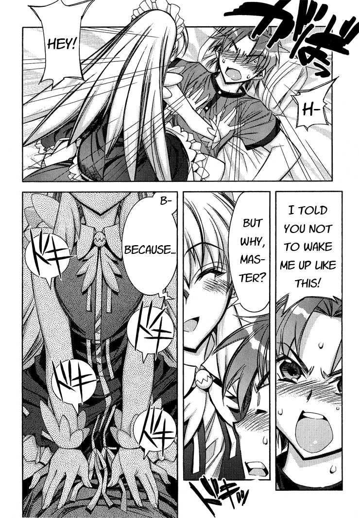 Tama Hiyori Chapter 1 page 11 - Chapter 1