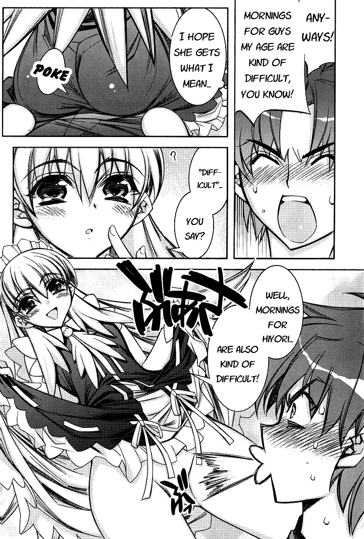 Tama Hiyori Chapter 1 page 12 - Chapter 1
