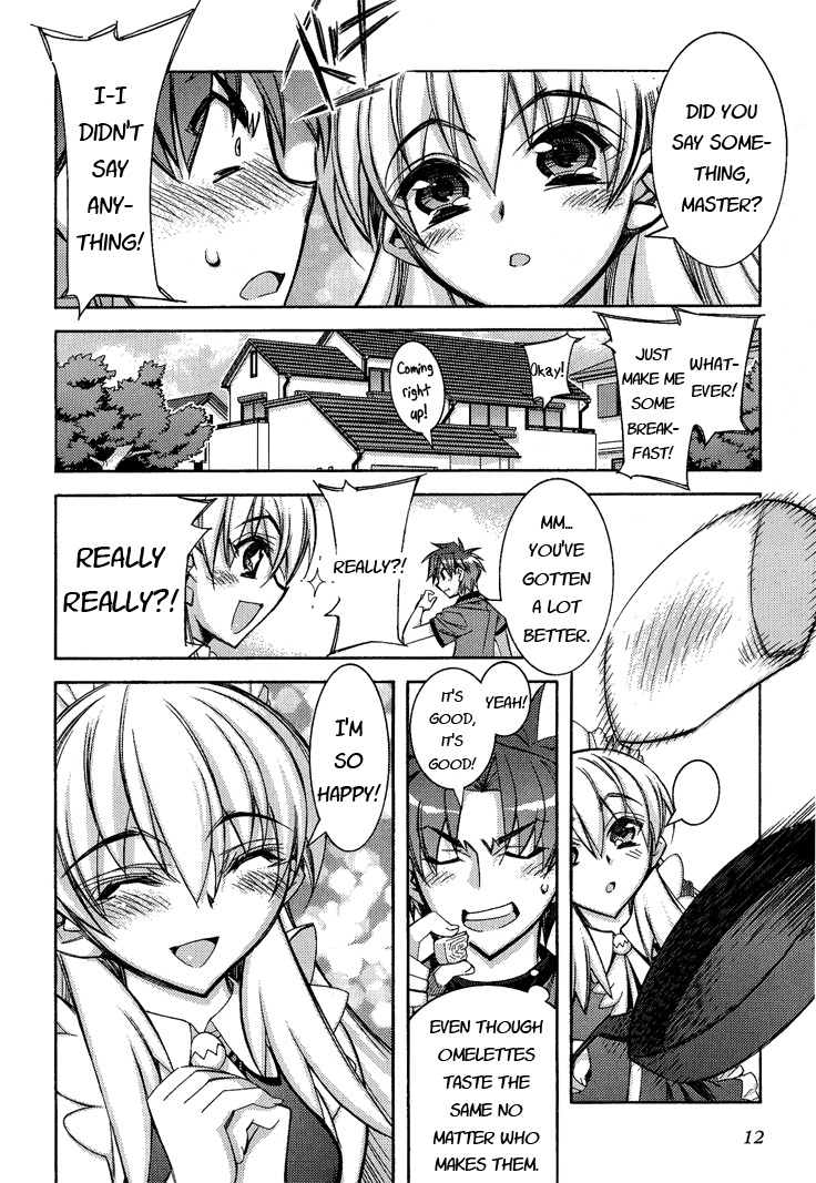 Tama Hiyori Chapter 1 page 15 - Chapter 1