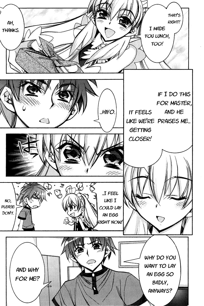 Tama Hiyori Chapter 1 page 16 - Chapter 1