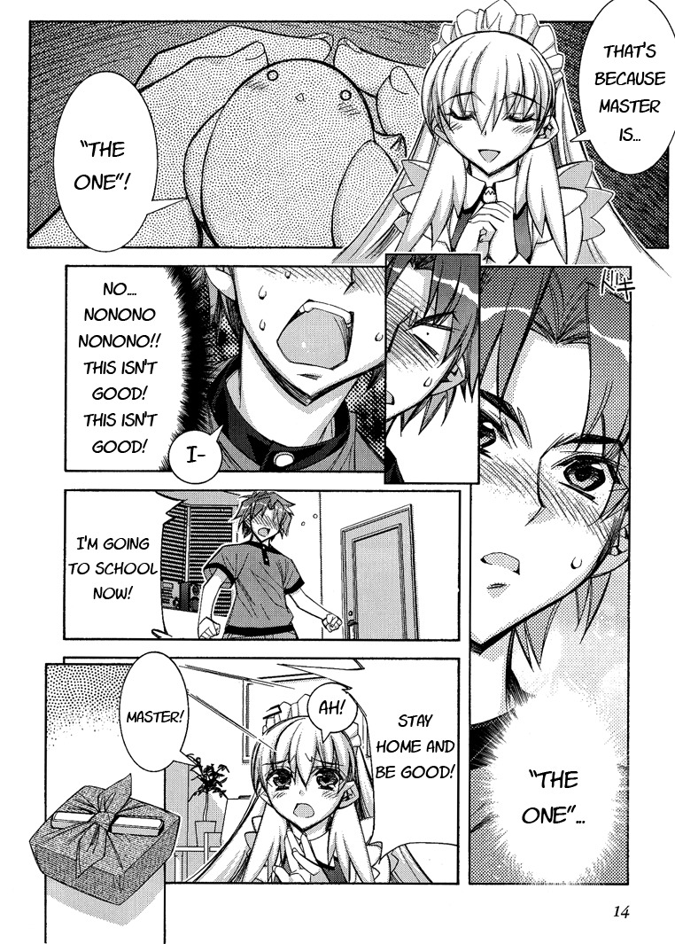 Tama Hiyori Chapter 1 page 17 - Chapter 1