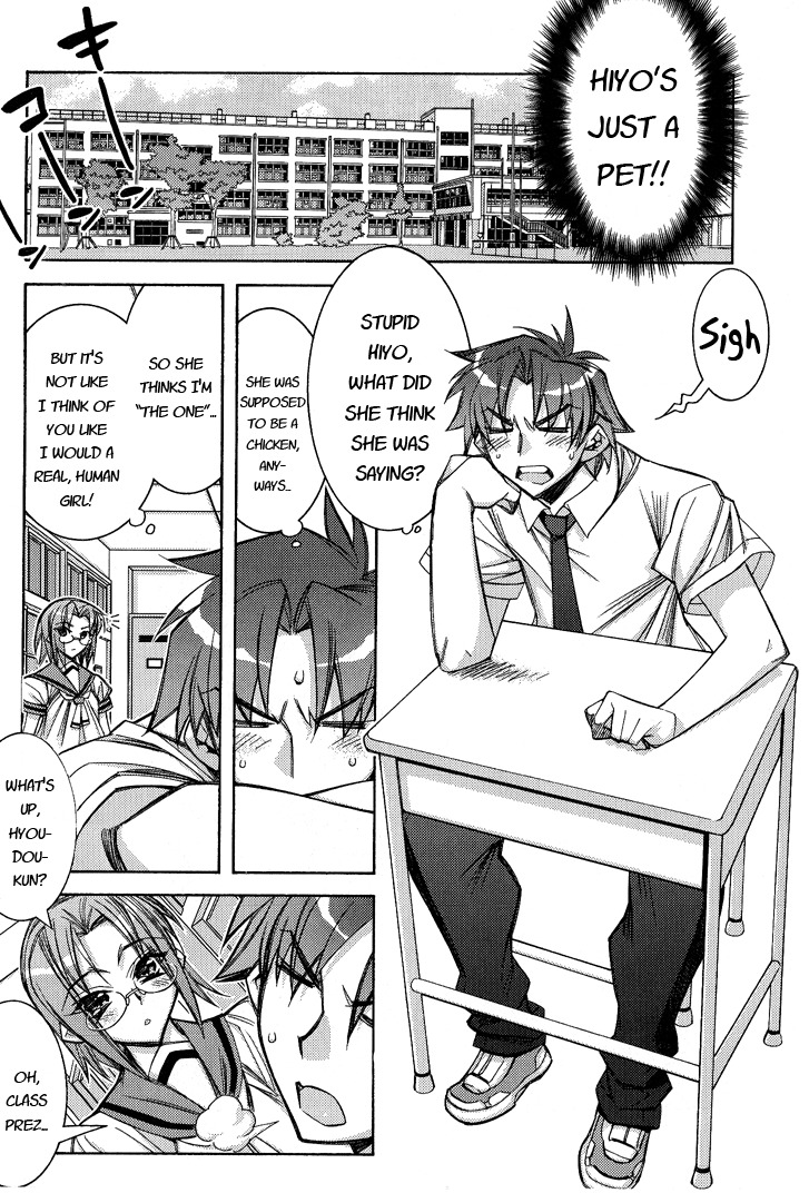 Tama Hiyori Chapter 1 page 18 - Chapter 1