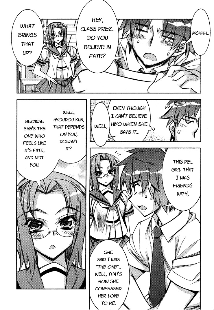 Tama Hiyori Chapter 1 page 19 - Chapter 1