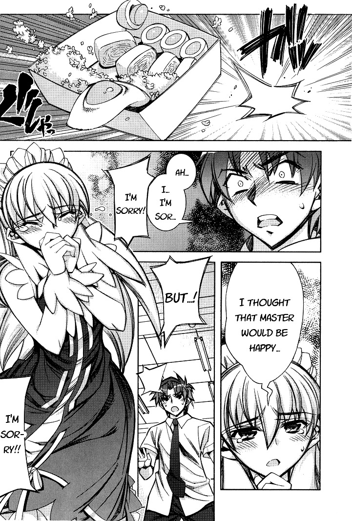 Tama Hiyori Chapter 1 page 22 - Chapter 1