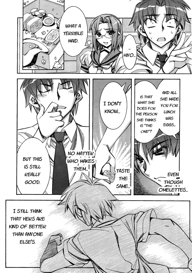 Tama Hiyori Chapter 1 page 23 - Chapter 1