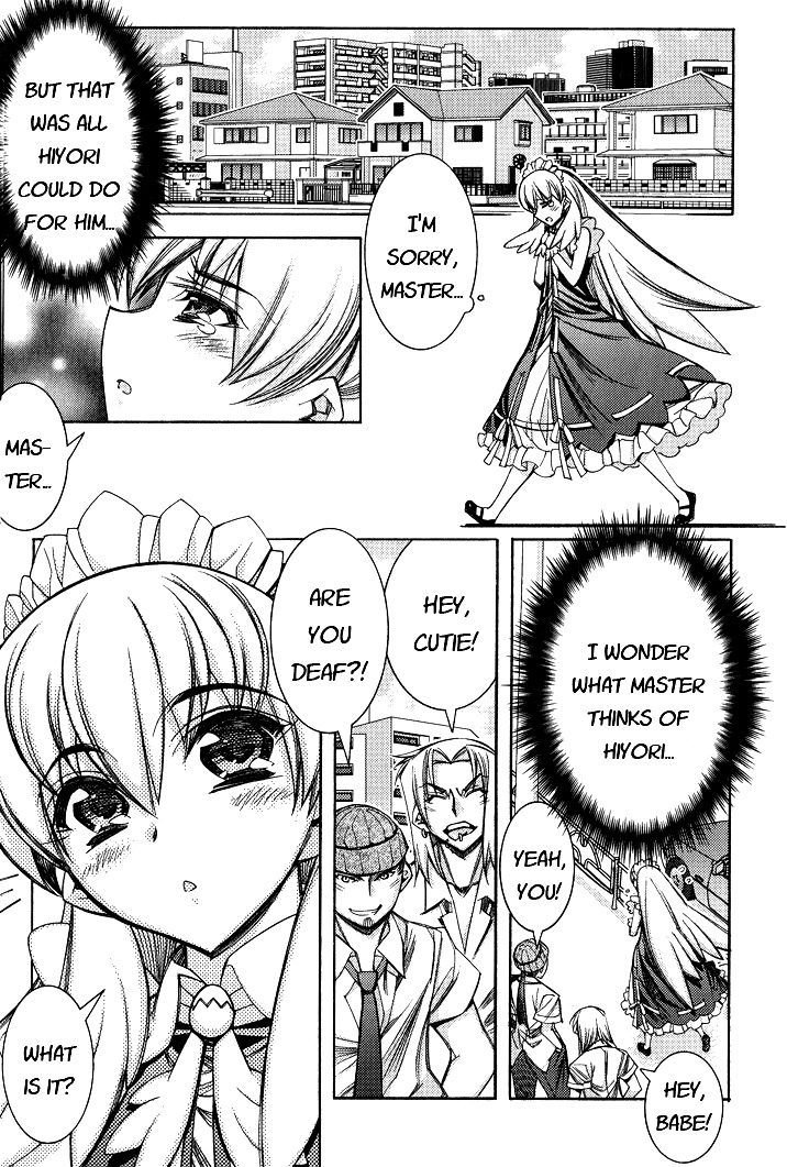 Tama Hiyori Chapter 1 page 24 - Chapter 1