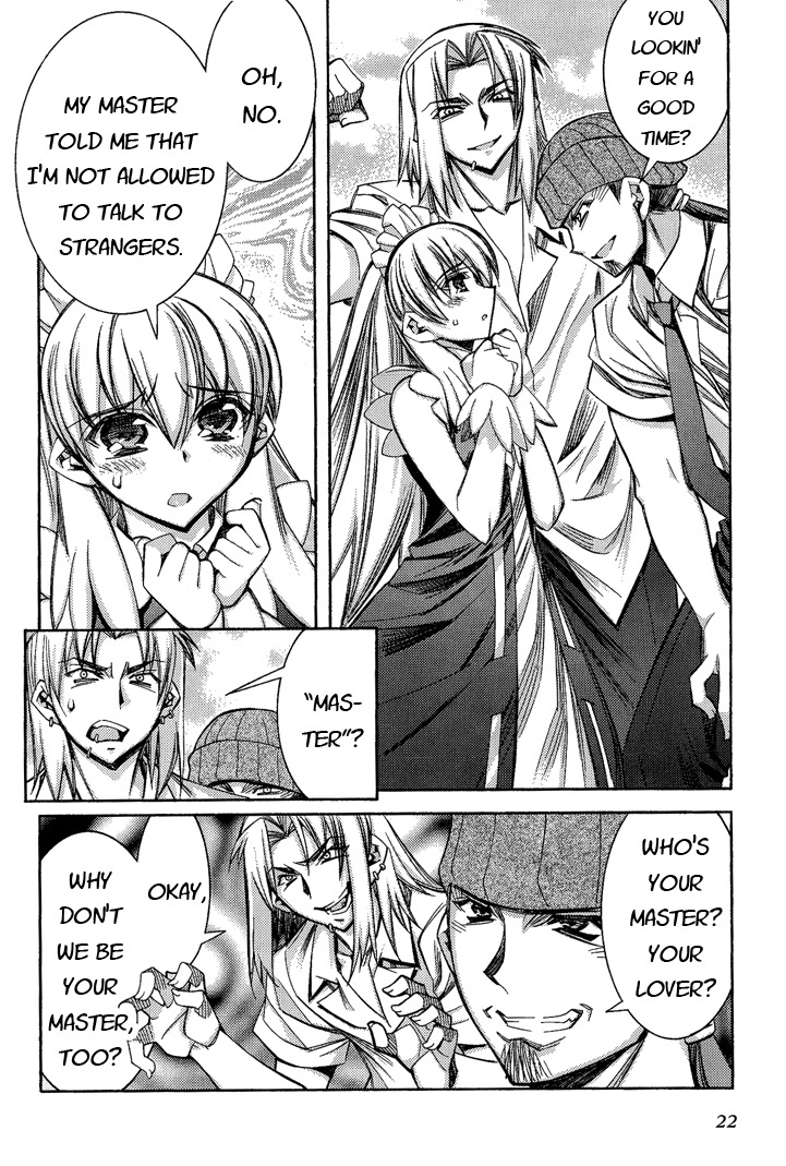 Tama Hiyori Chapter 1 page 25 - Chapter 1