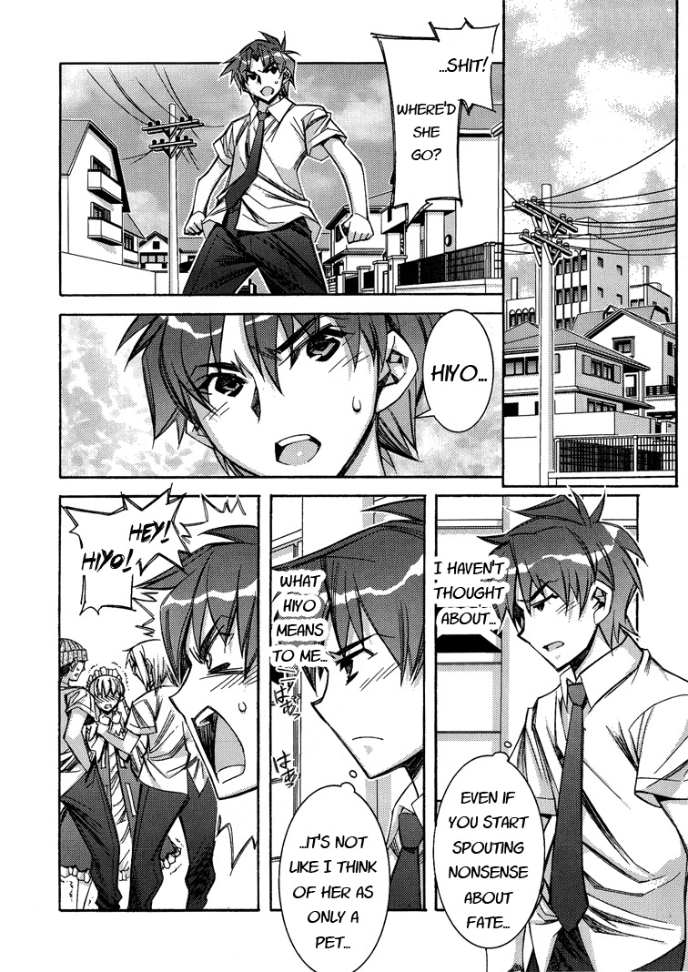 Tama Hiyori Chapter 1 page 29 - Chapter 1