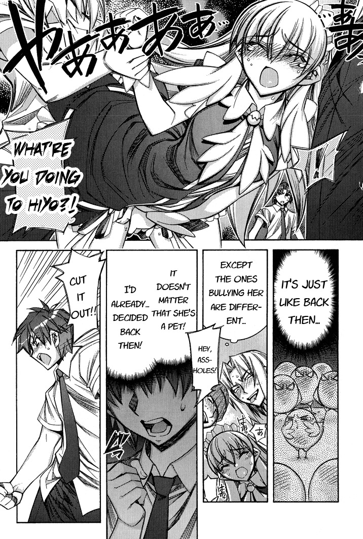 Tama Hiyori Chapter 1 page 30 - Chapter 1
