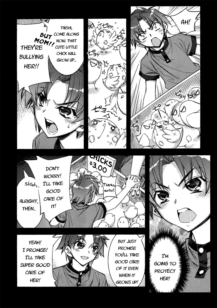 Tama Hiyori Chapter 1 page 8 - Chapter 1