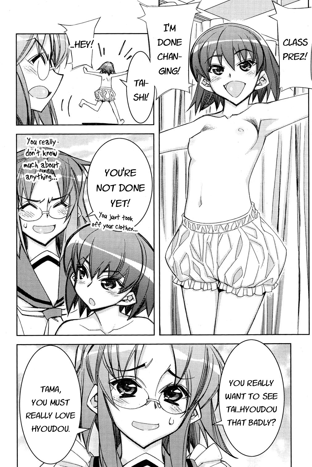 Tama Hiyori Chapter 10 page 10 - Chapter 10