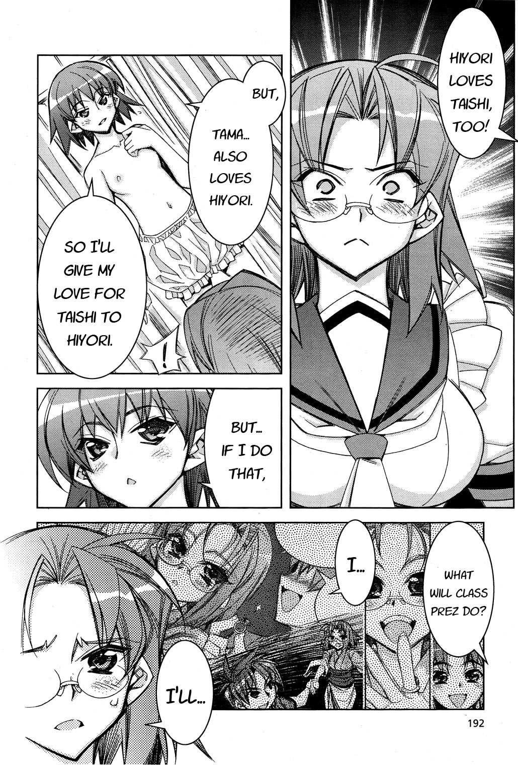 Tama Hiyori Chapter 10 page 12 - Chapter 10