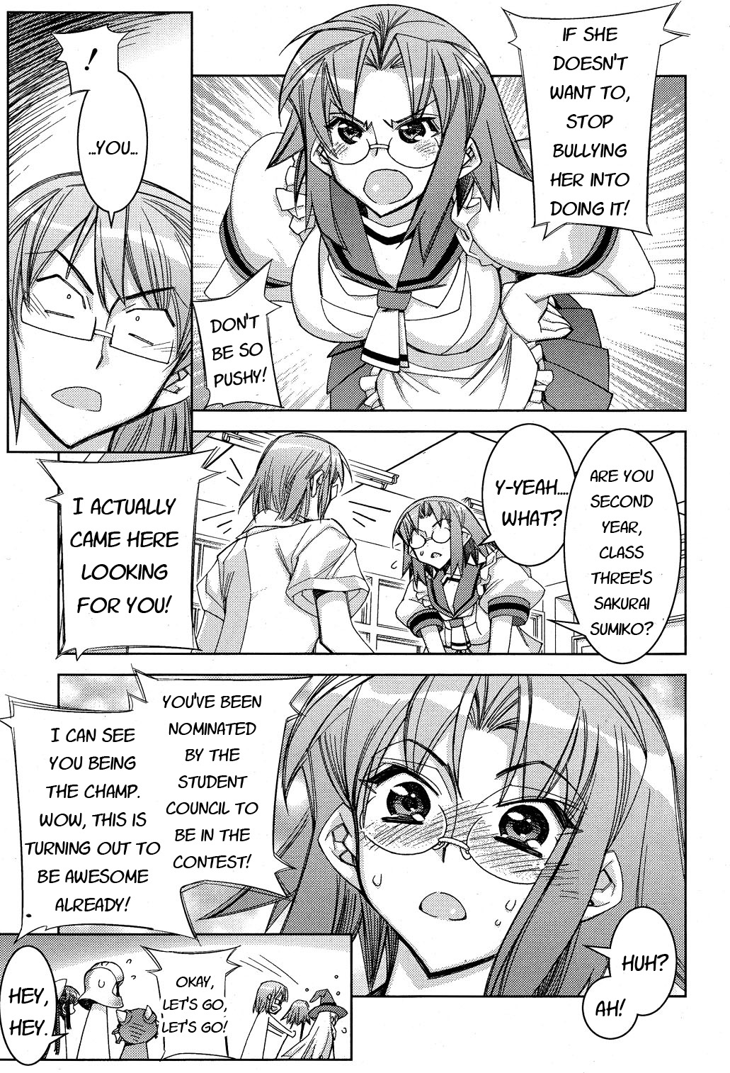 Tama Hiyori Chapter 10 page 17 - Chapter 10