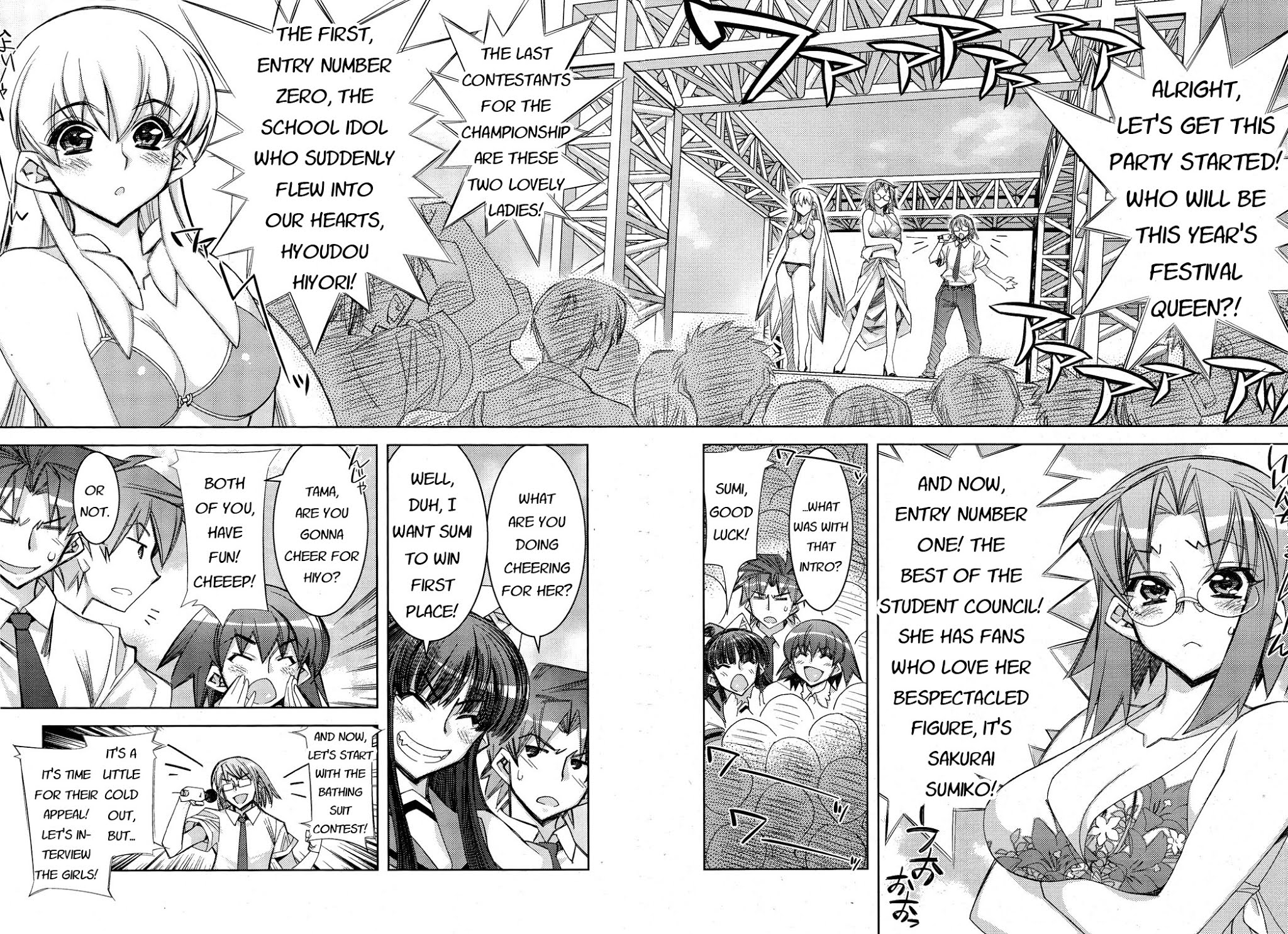 Tama Hiyori Chapter 10 page 18 - Chapter 10
