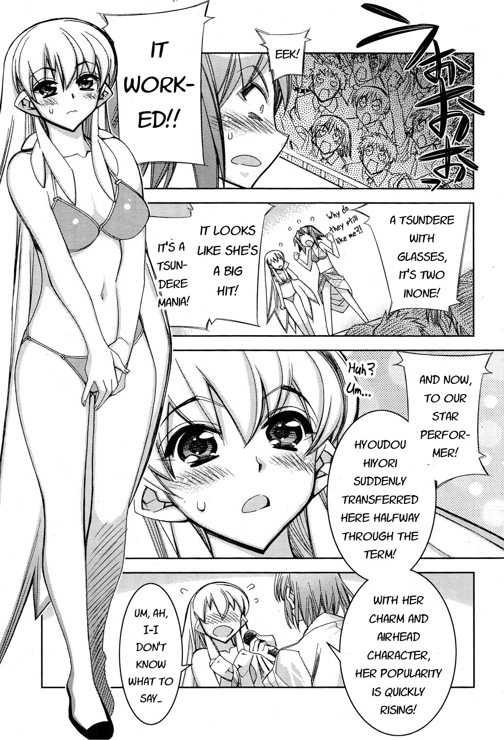 Tama Hiyori Chapter 10 page 20 - Chapter 10