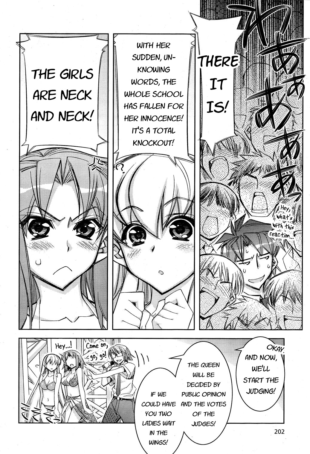Tama Hiyori Chapter 10 page 21 - Chapter 10