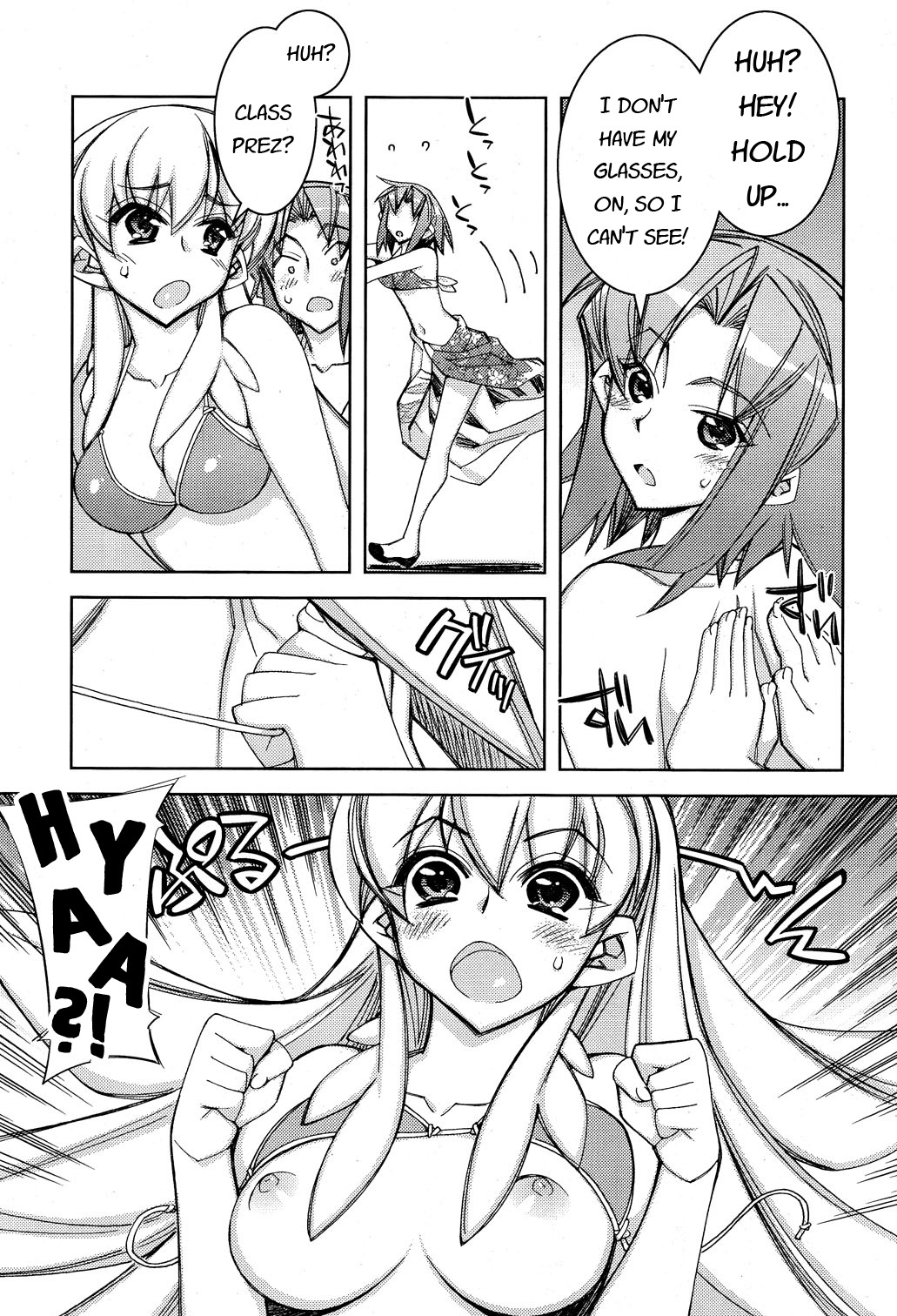Tama Hiyori Chapter 10 page 22 - Chapter 10