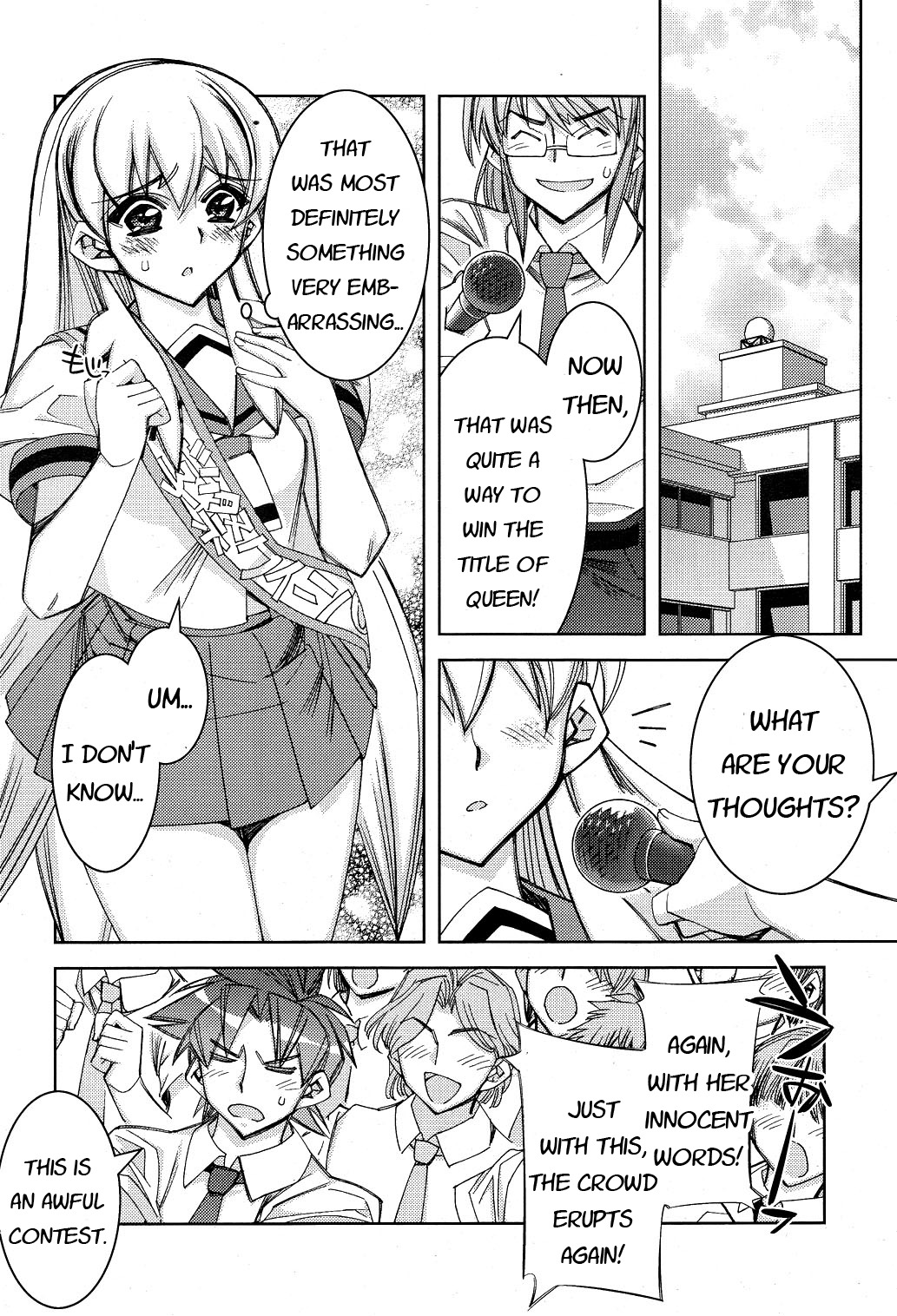 Tama Hiyori Chapter 10 page 25 - Chapter 10