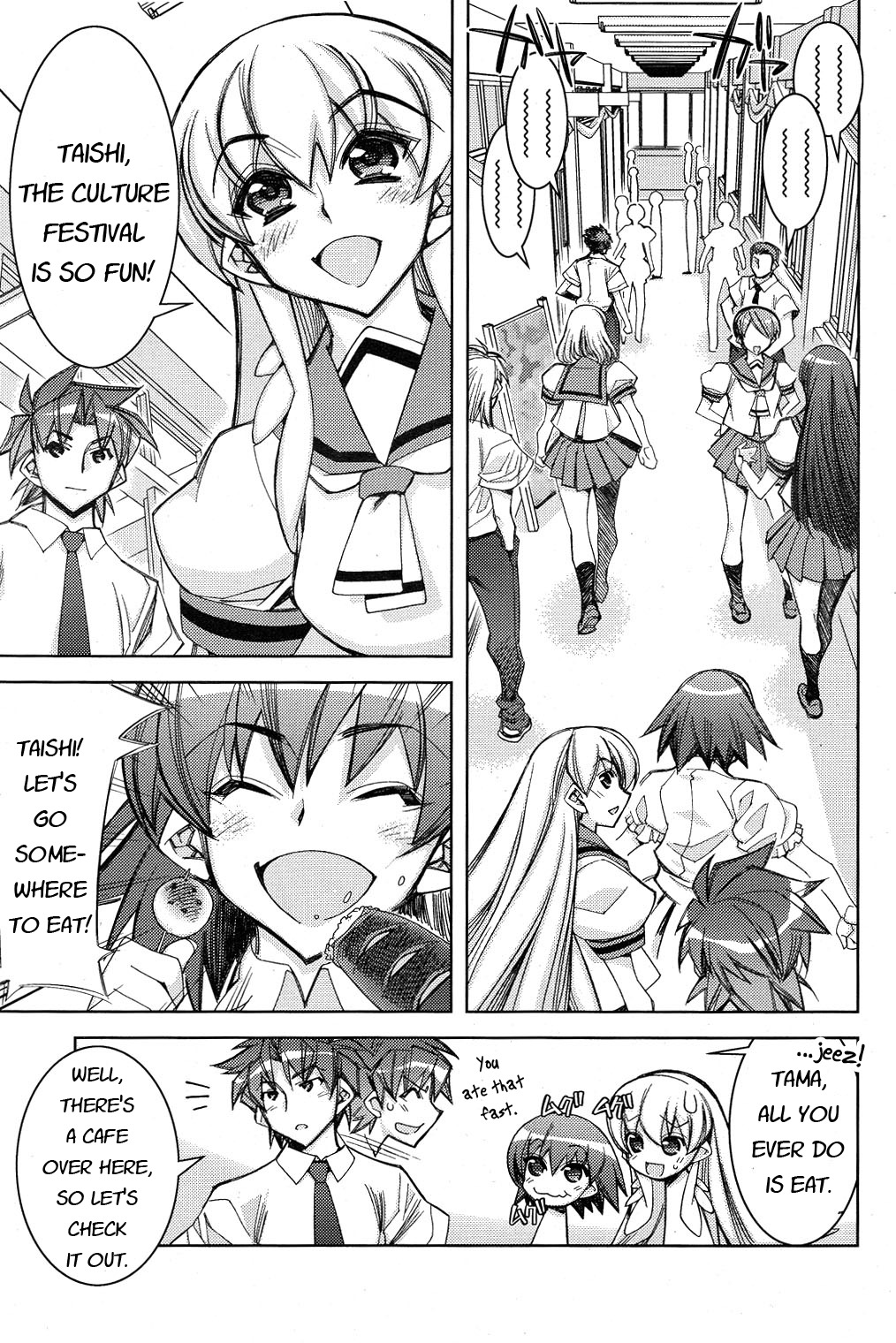 Tama Hiyori Chapter 10 page 3 - Chapter 10