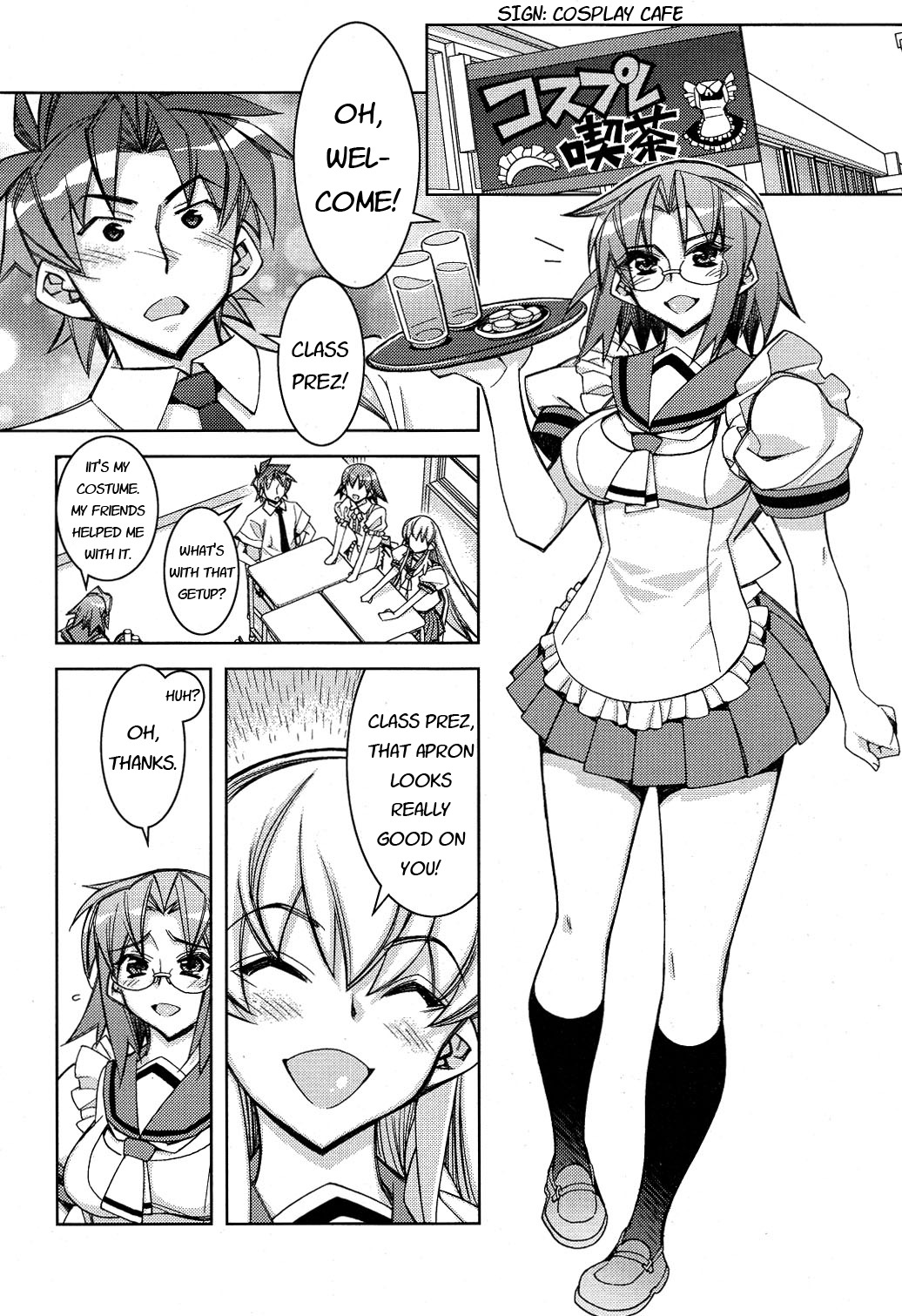 Tama Hiyori Chapter 10 page 4 - Chapter 10