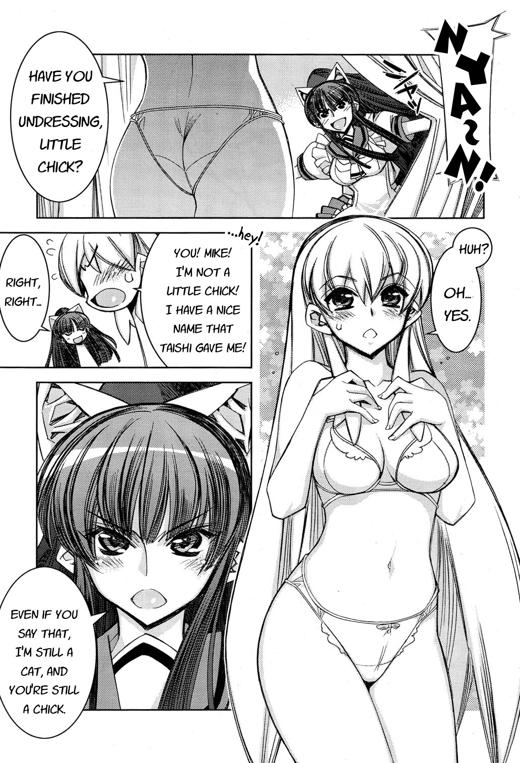 Tama Hiyori Chapter 10 page 7 - Chapter 10