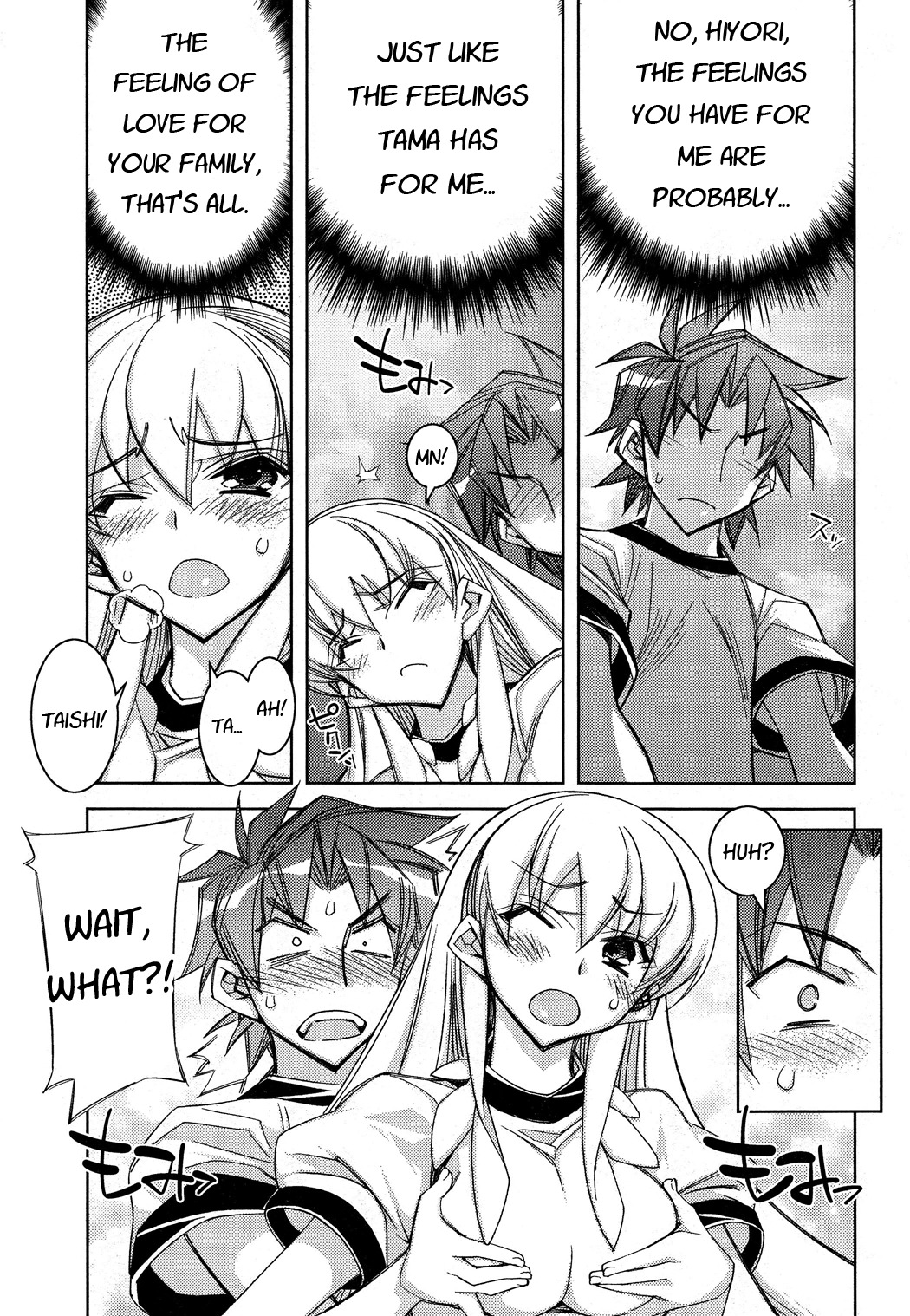 Tama Hiyori Chapter 11 page 10 - Chapter 11