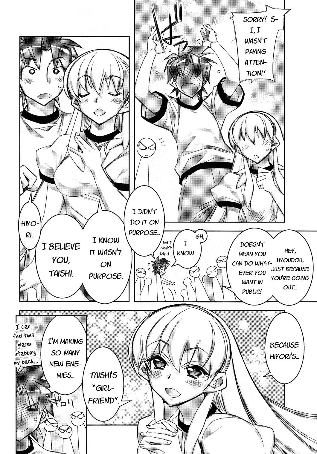Tama Hiyori Chapter 11 page 11 - Chapter 11