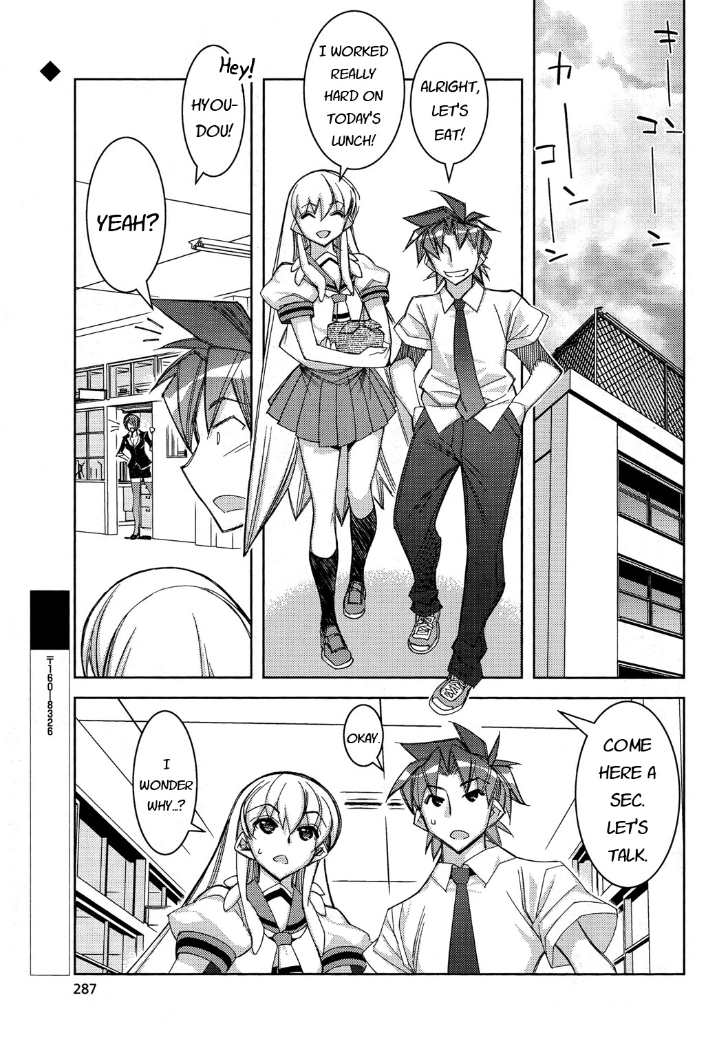Tama Hiyori Chapter 11 page 12 - Chapter 11
