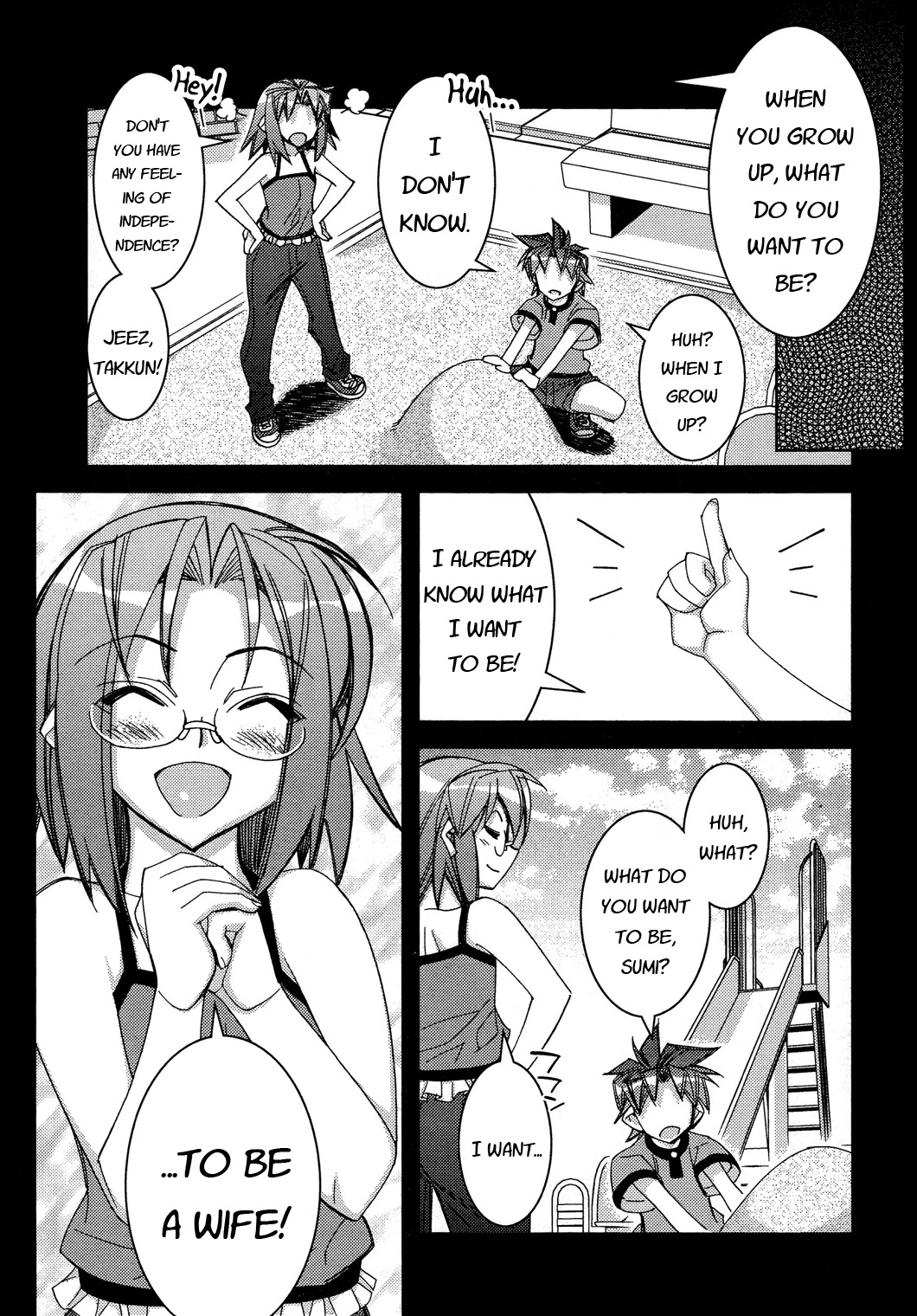 Tama Hiyori Chapter 11 page 14 - Chapter 11