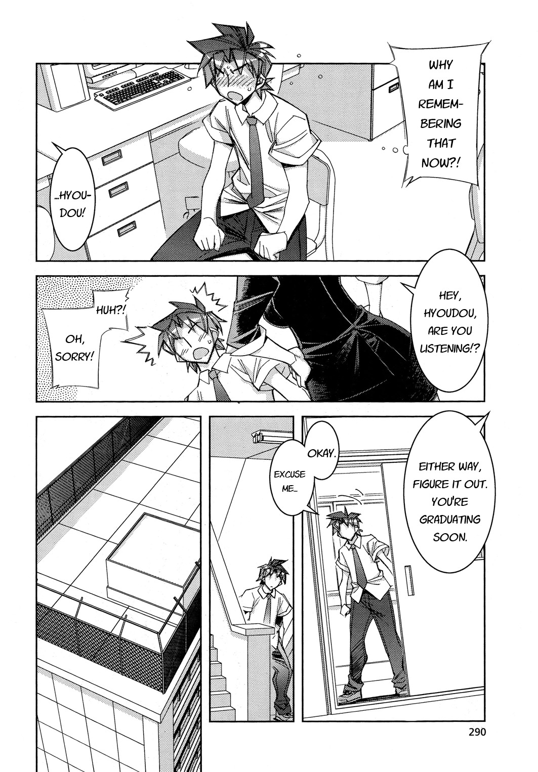 Tama Hiyori Chapter 11 page 15 - Chapter 11