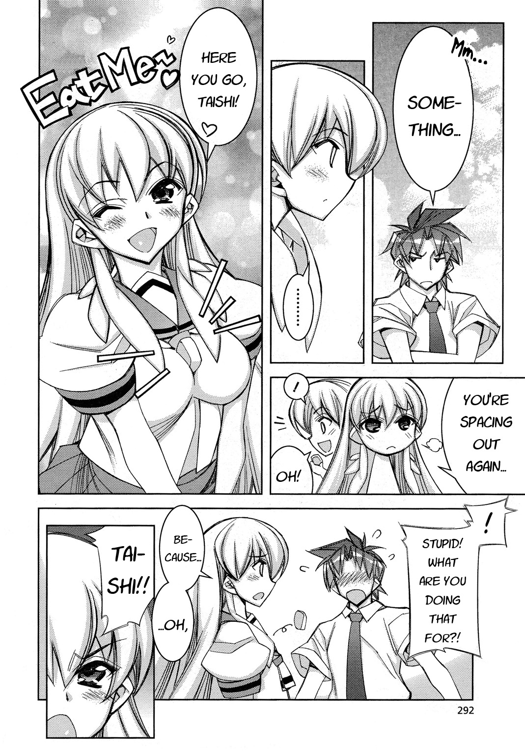Tama Hiyori Chapter 11 page 17 - Chapter 11