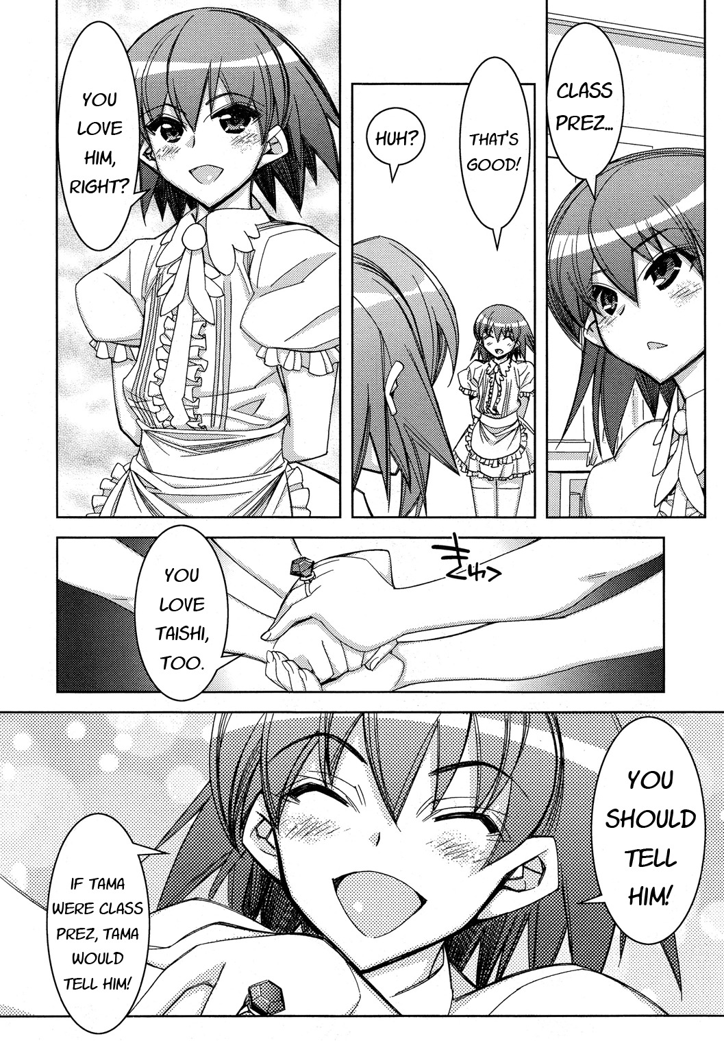 Tama Hiyori Chapter 11 page 25 - Chapter 11