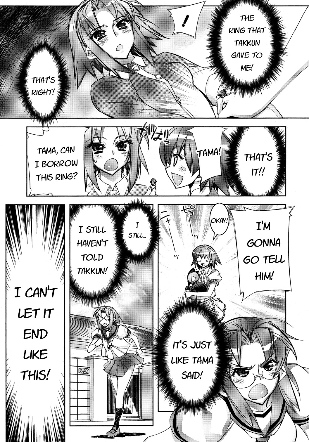 Tama Hiyori Chapter 11 page 26 - Chapter 11
