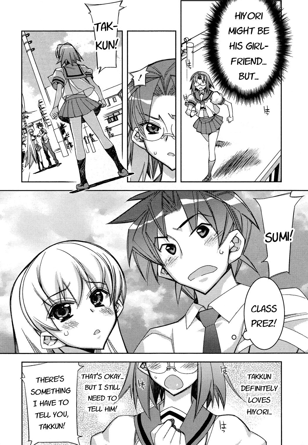 Tama Hiyori Chapter 11 page 29 - Chapter 11