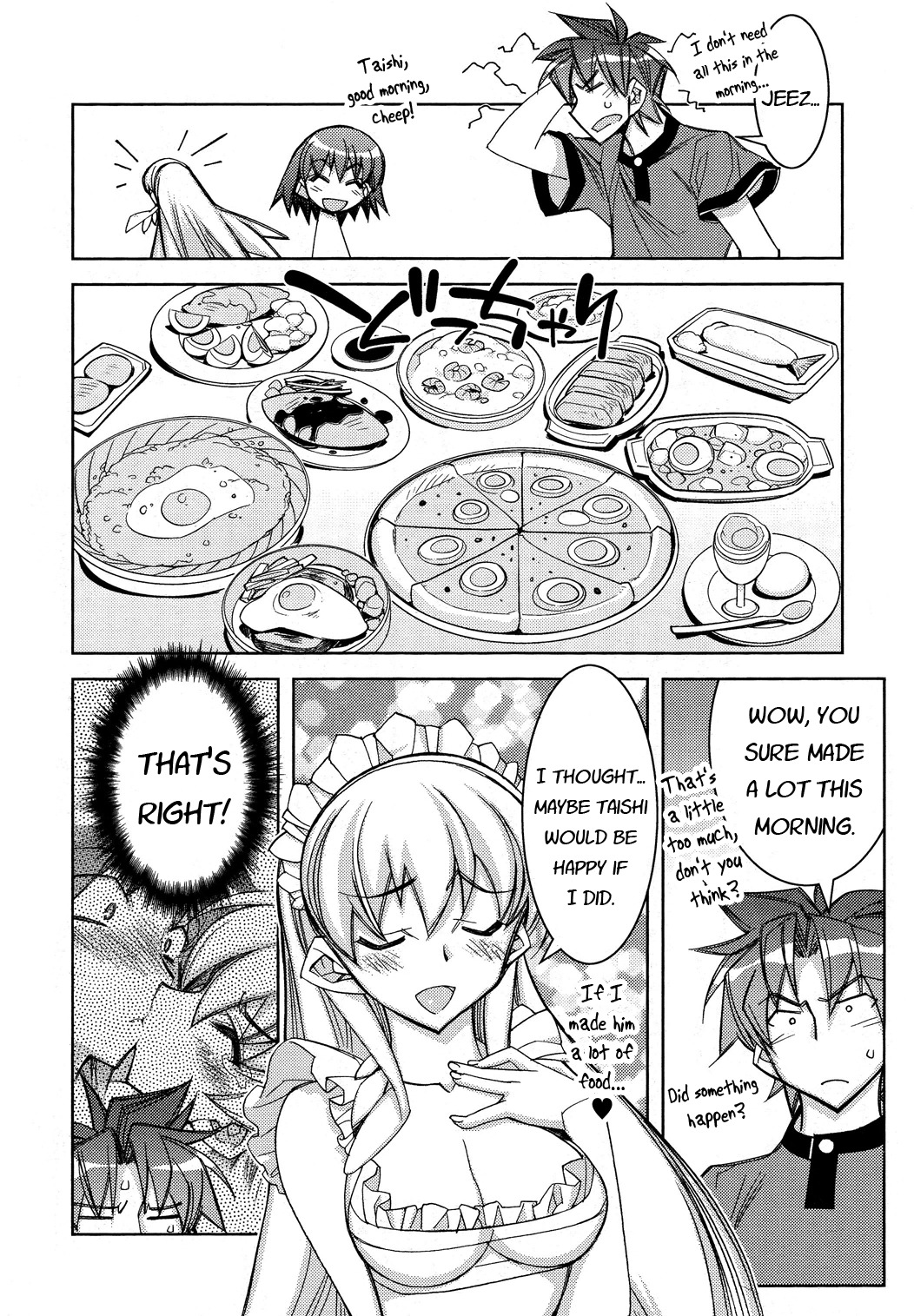 Tama Hiyori Chapter 11 page 3 - Chapter 11