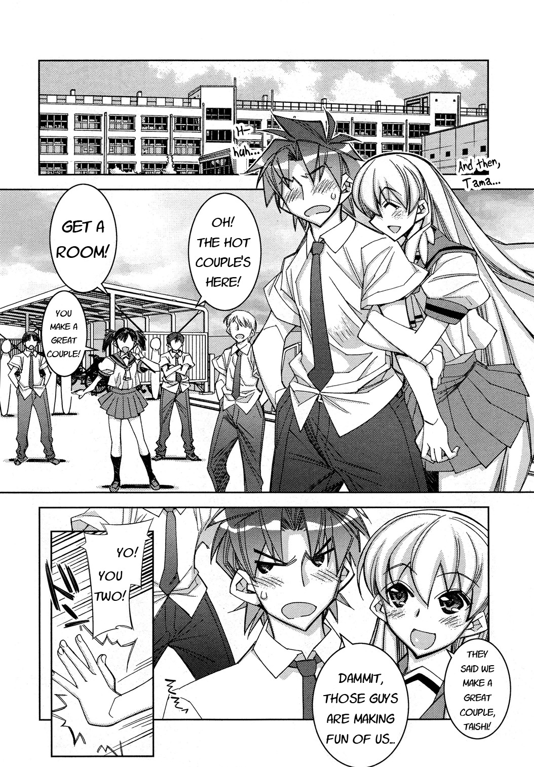 Tama Hiyori Chapter 11 page 5 - Chapter 11