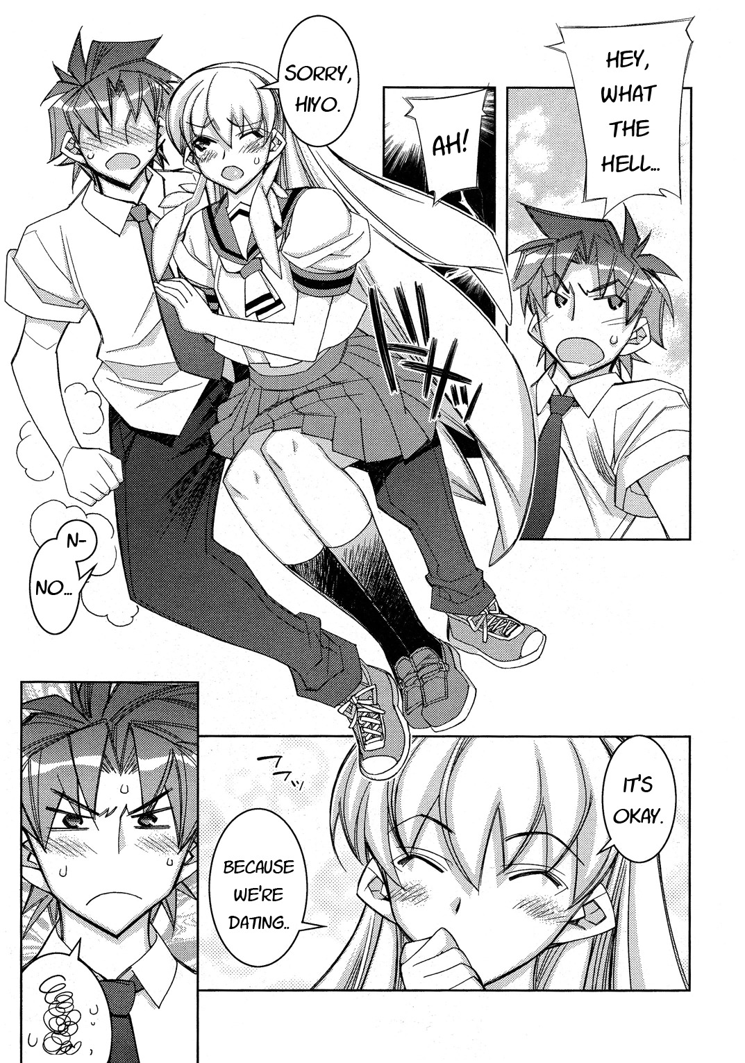 Tama Hiyori Chapter 11 page 6 - Chapter 11