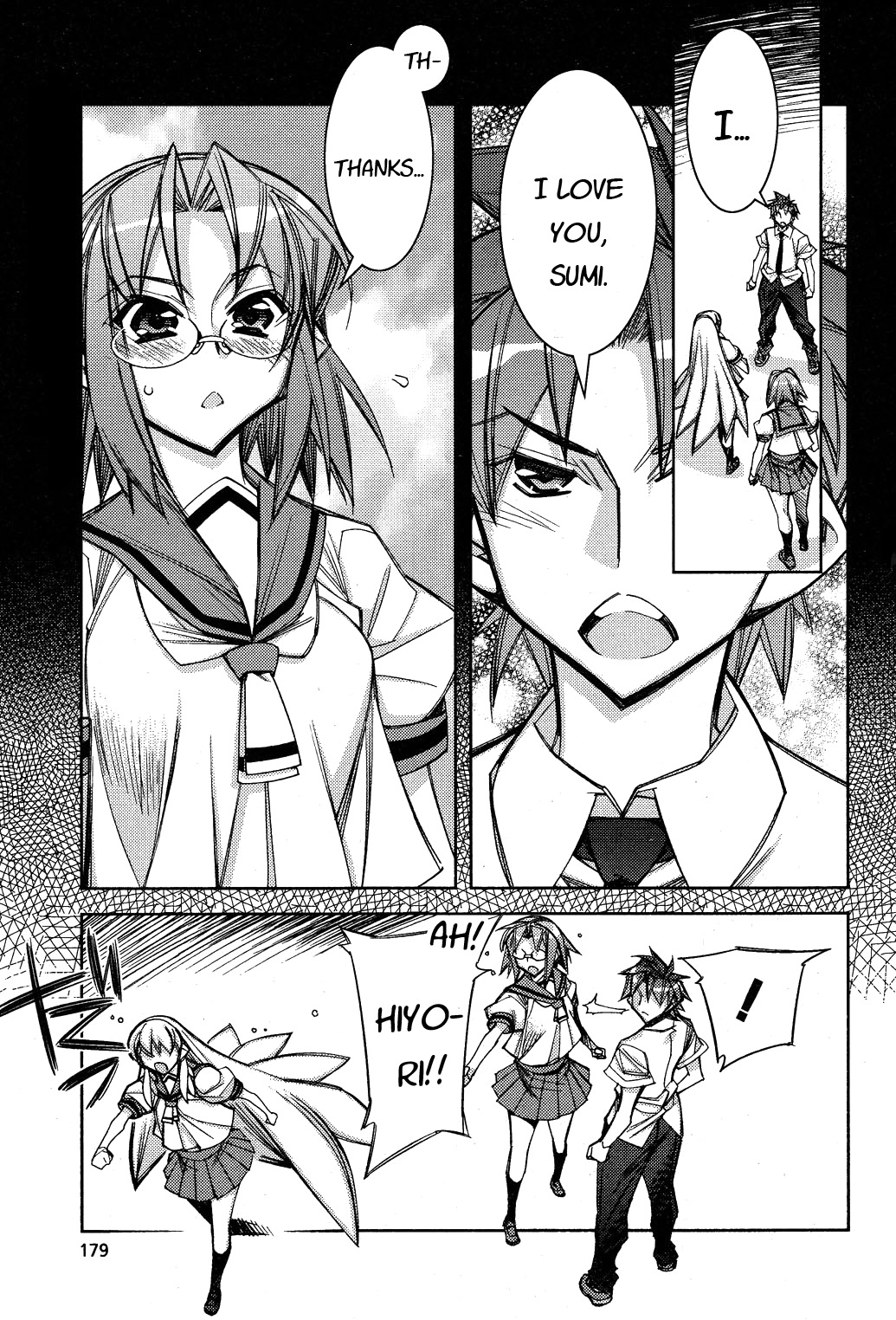 Tama Hiyori Chapter 12 page 1 - Chapter 12