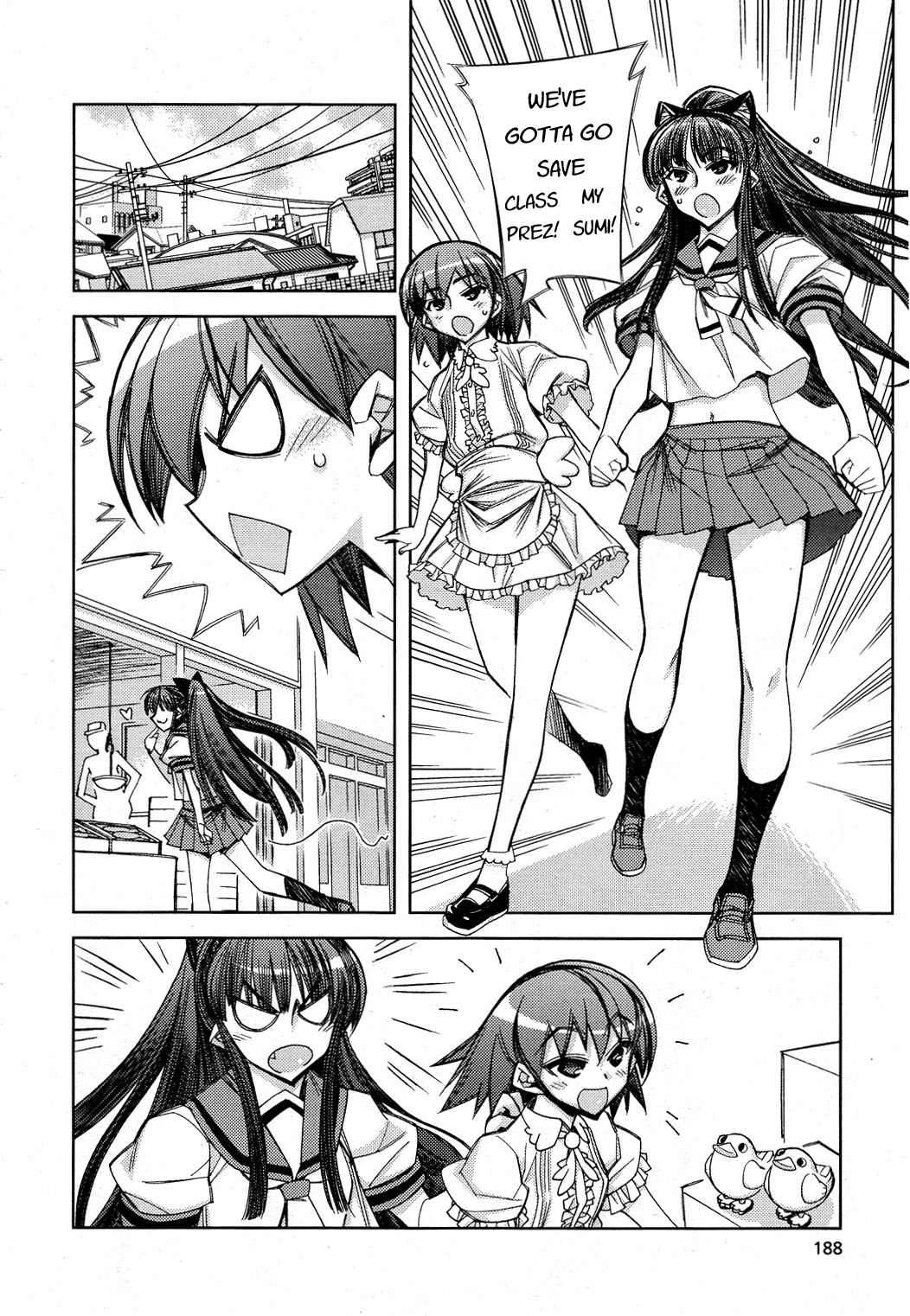 Tama Hiyori Chapter 12 page 10 - Chapter 12