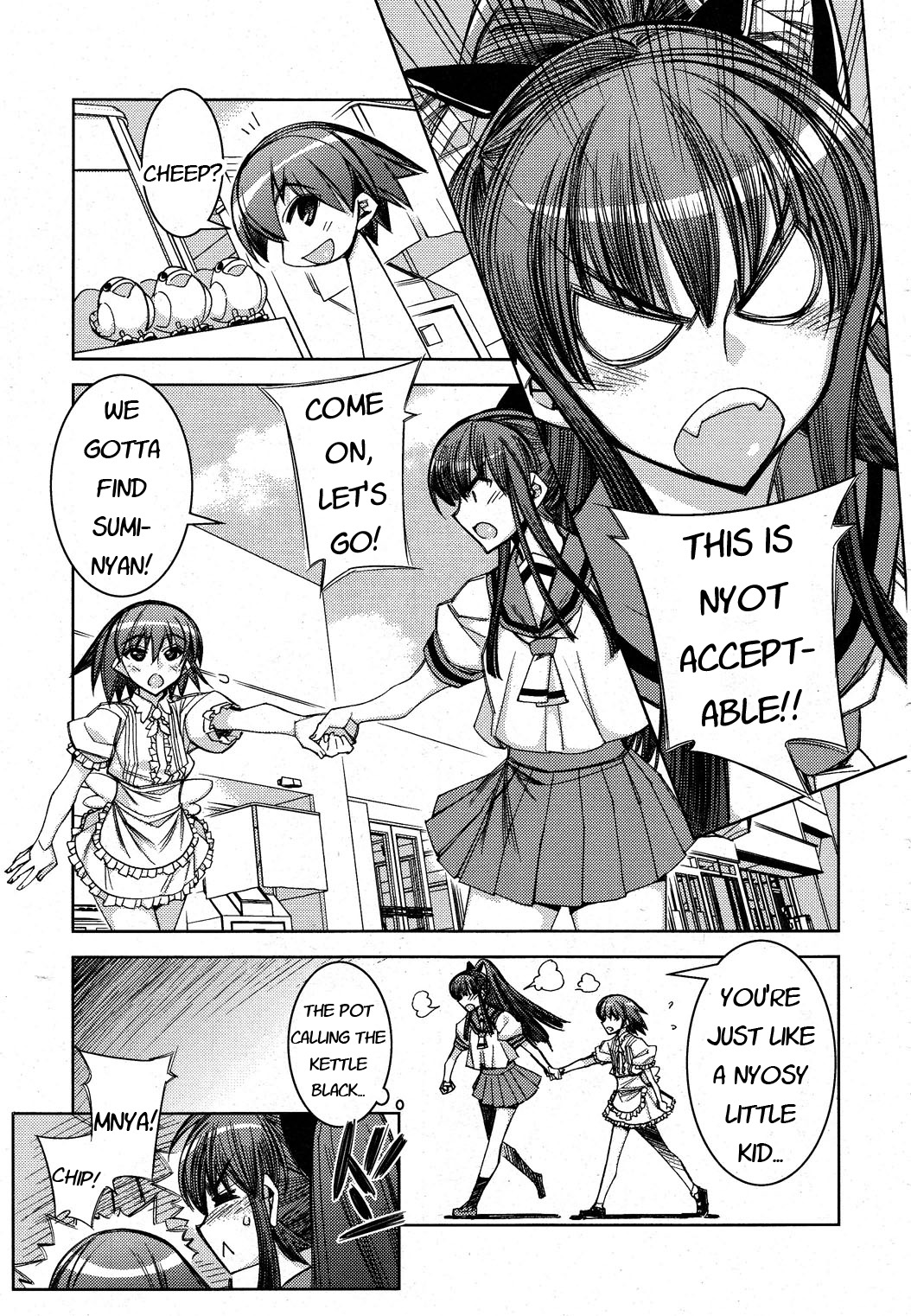 Tama Hiyori Chapter 12 page 11 - Chapter 12