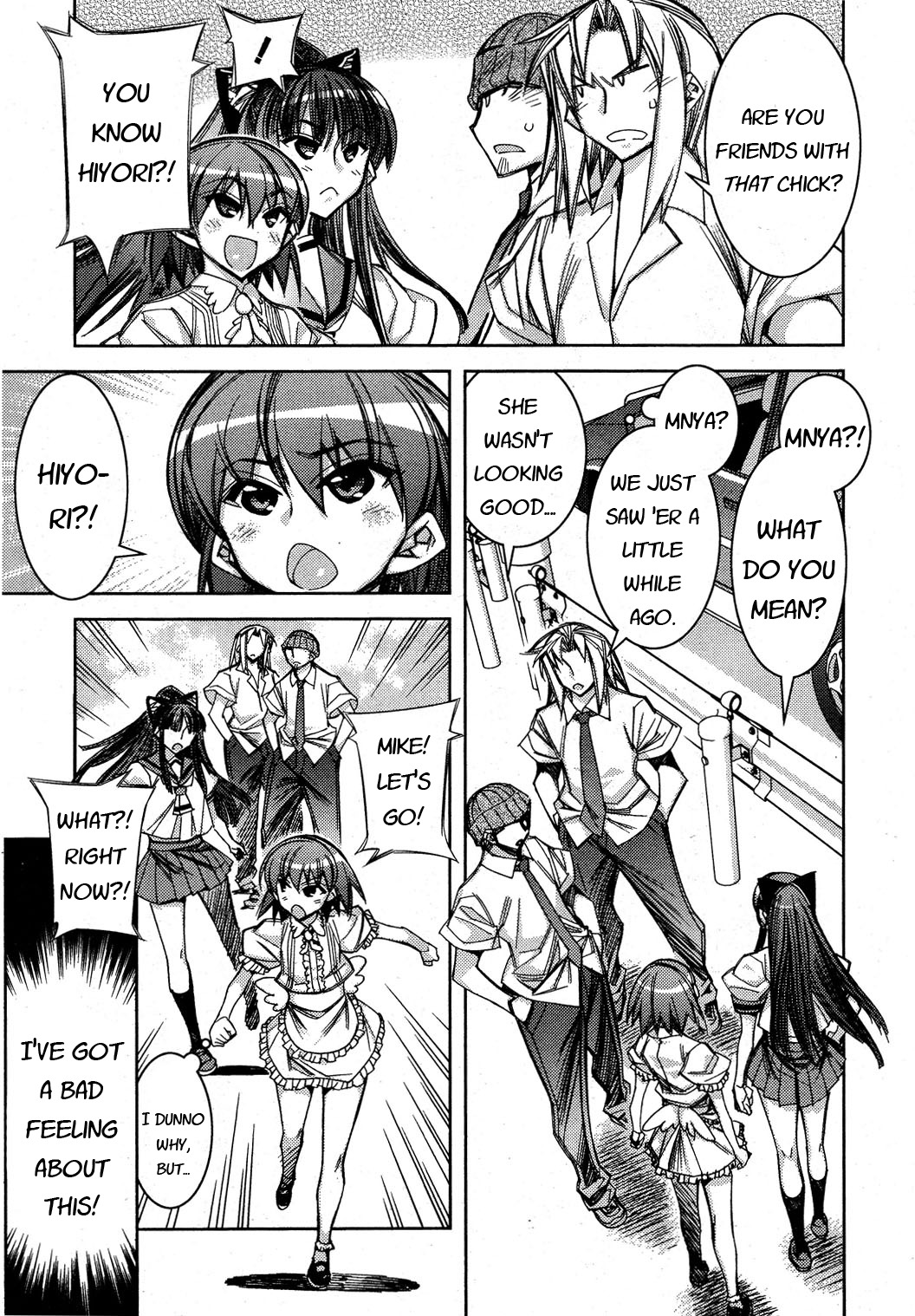 Tama Hiyori Chapter 12 page 13 - Chapter 12
