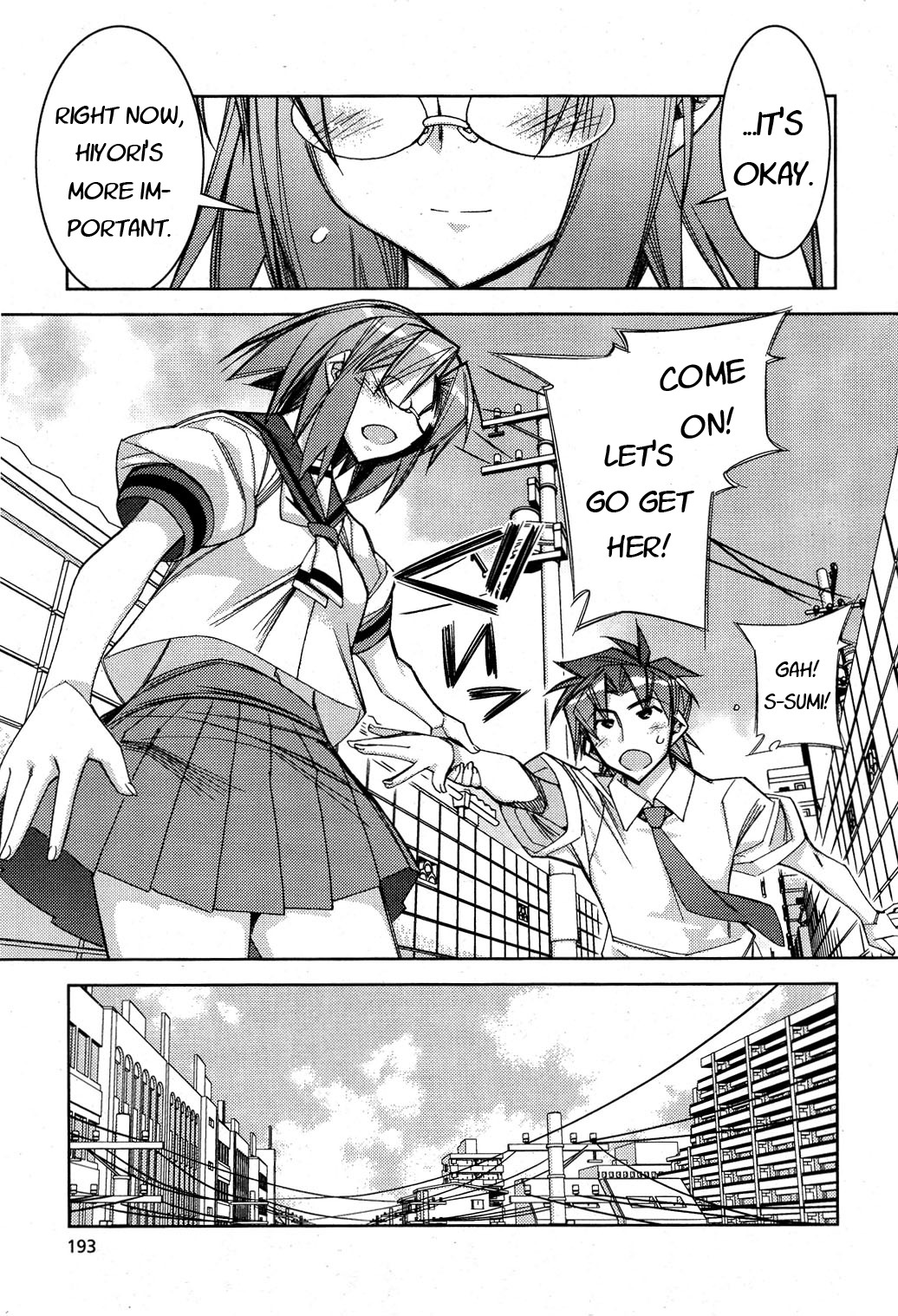 Tama Hiyori Chapter 12 page 14 - Chapter 12