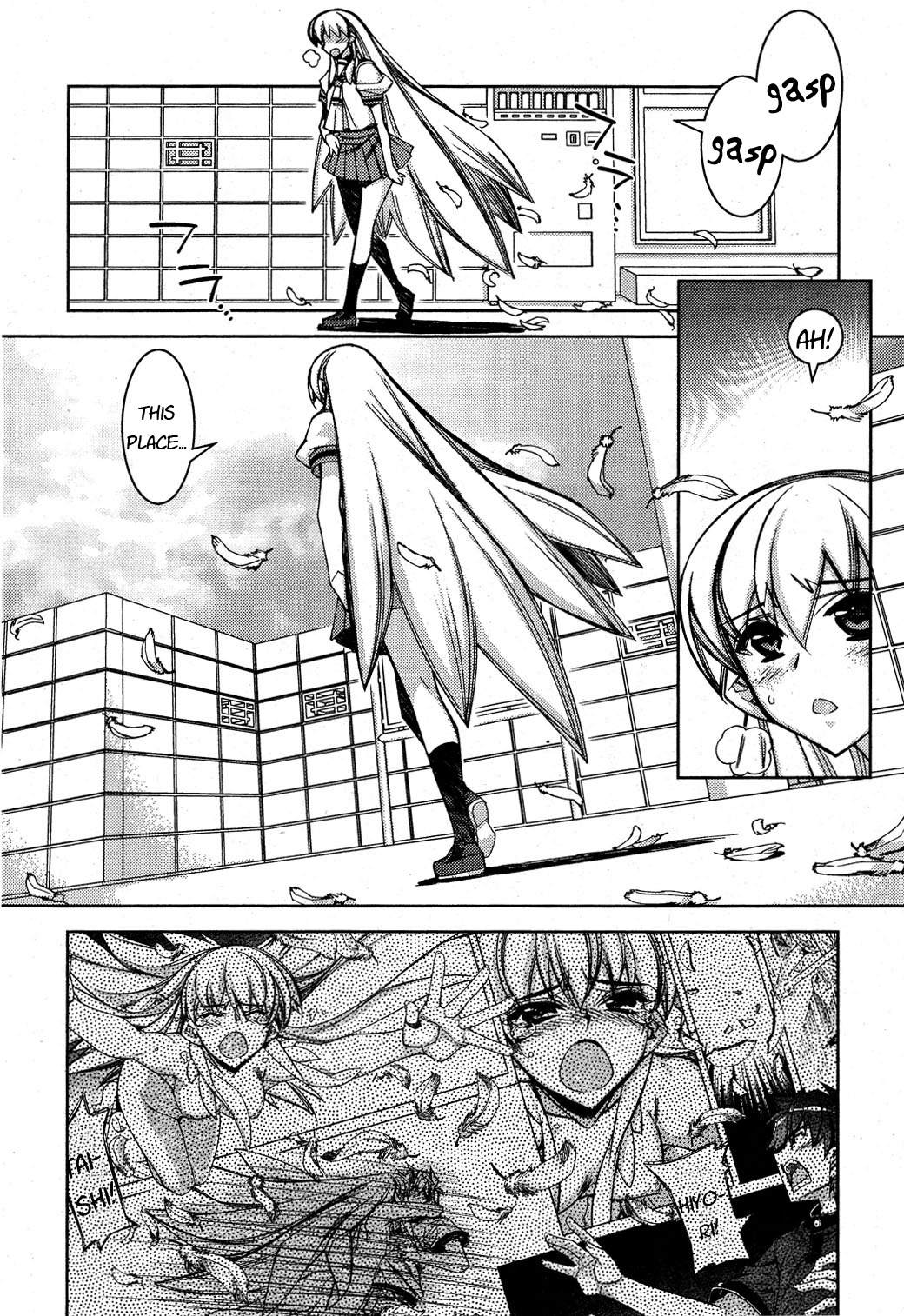 Tama Hiyori Chapter 12 page 15 - Chapter 12