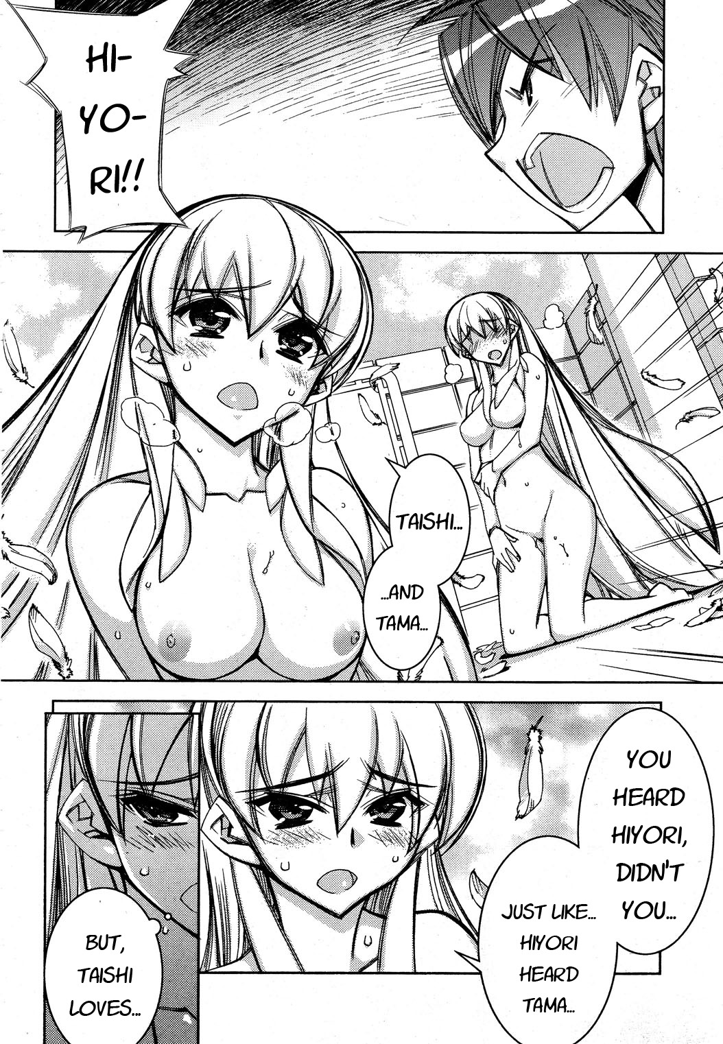 Tama Hiyori Chapter 12 page 19 - Chapter 12