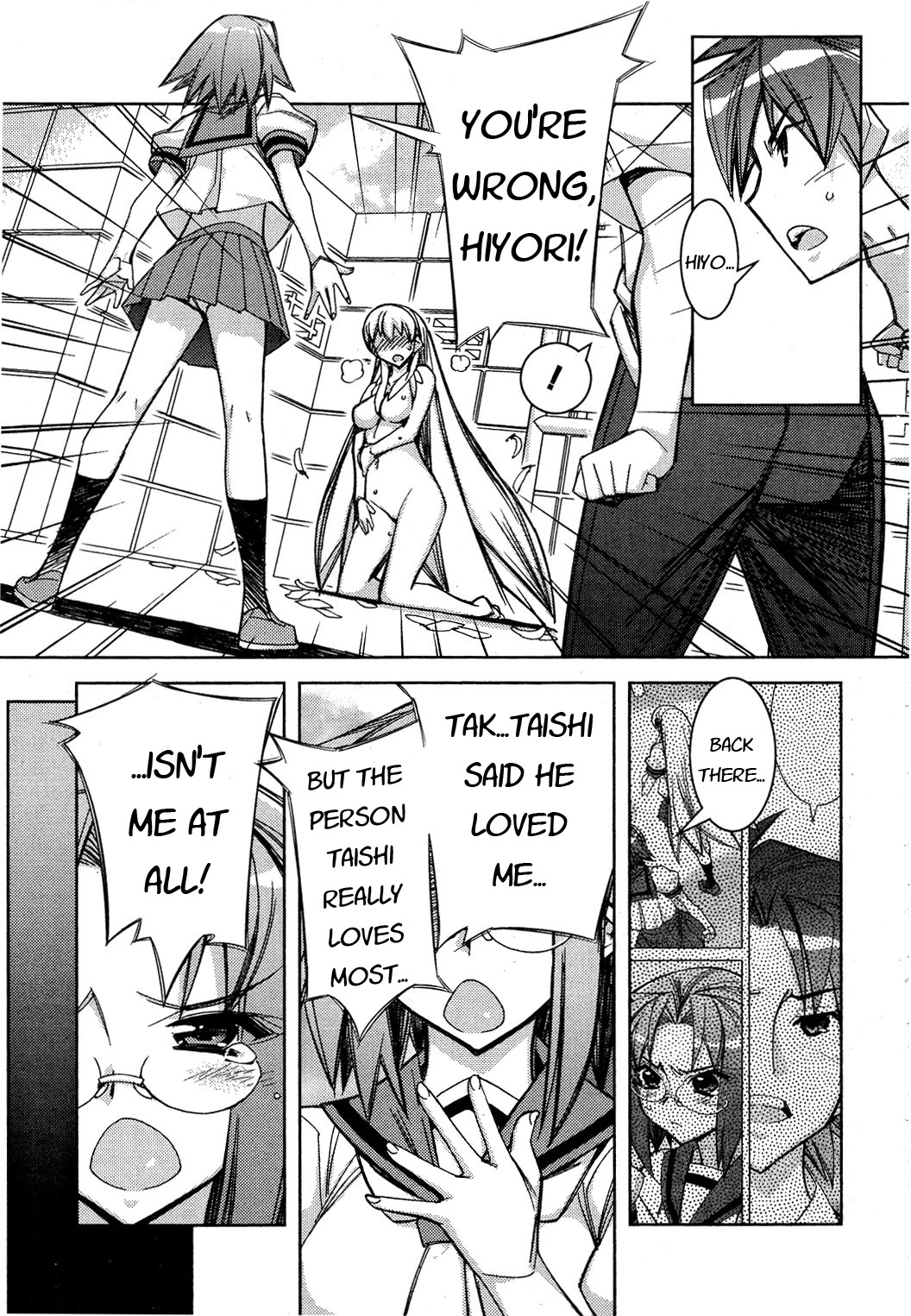 Tama Hiyori Chapter 12 page 20 - Chapter 12