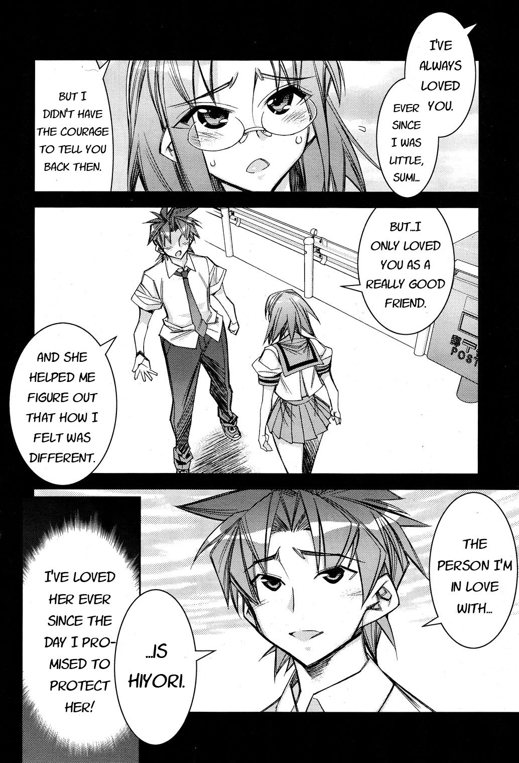 Tama Hiyori Chapter 12 page 21 - Chapter 12
