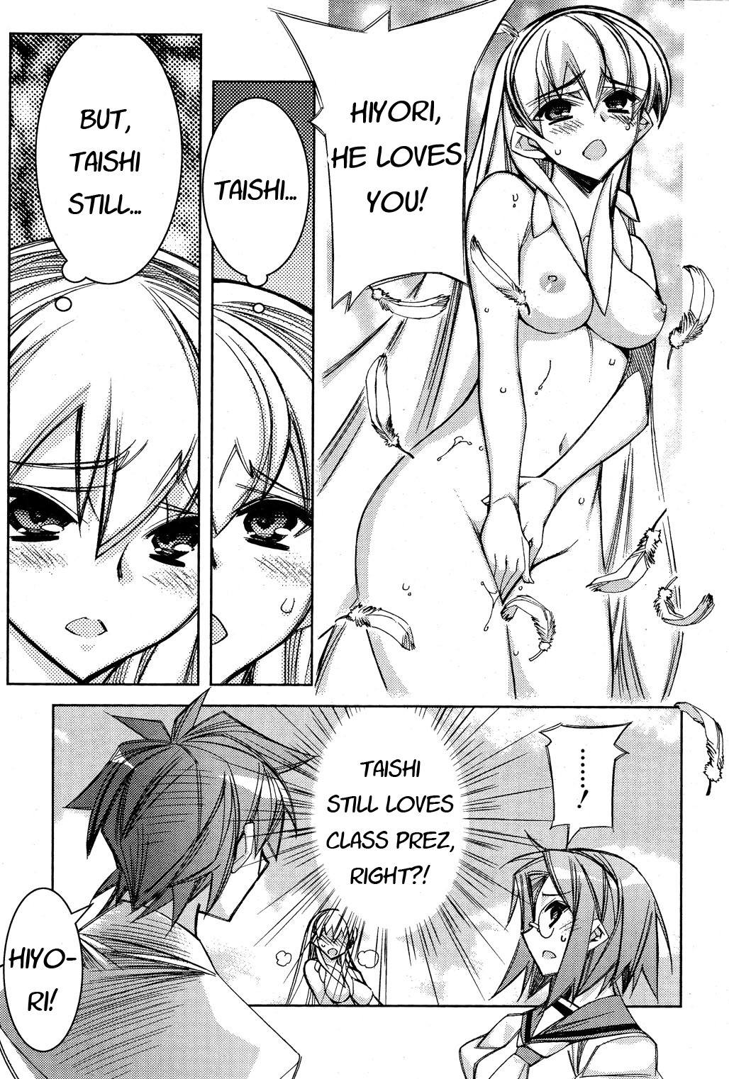 Tama Hiyori Chapter 12 page 22 - Chapter 12