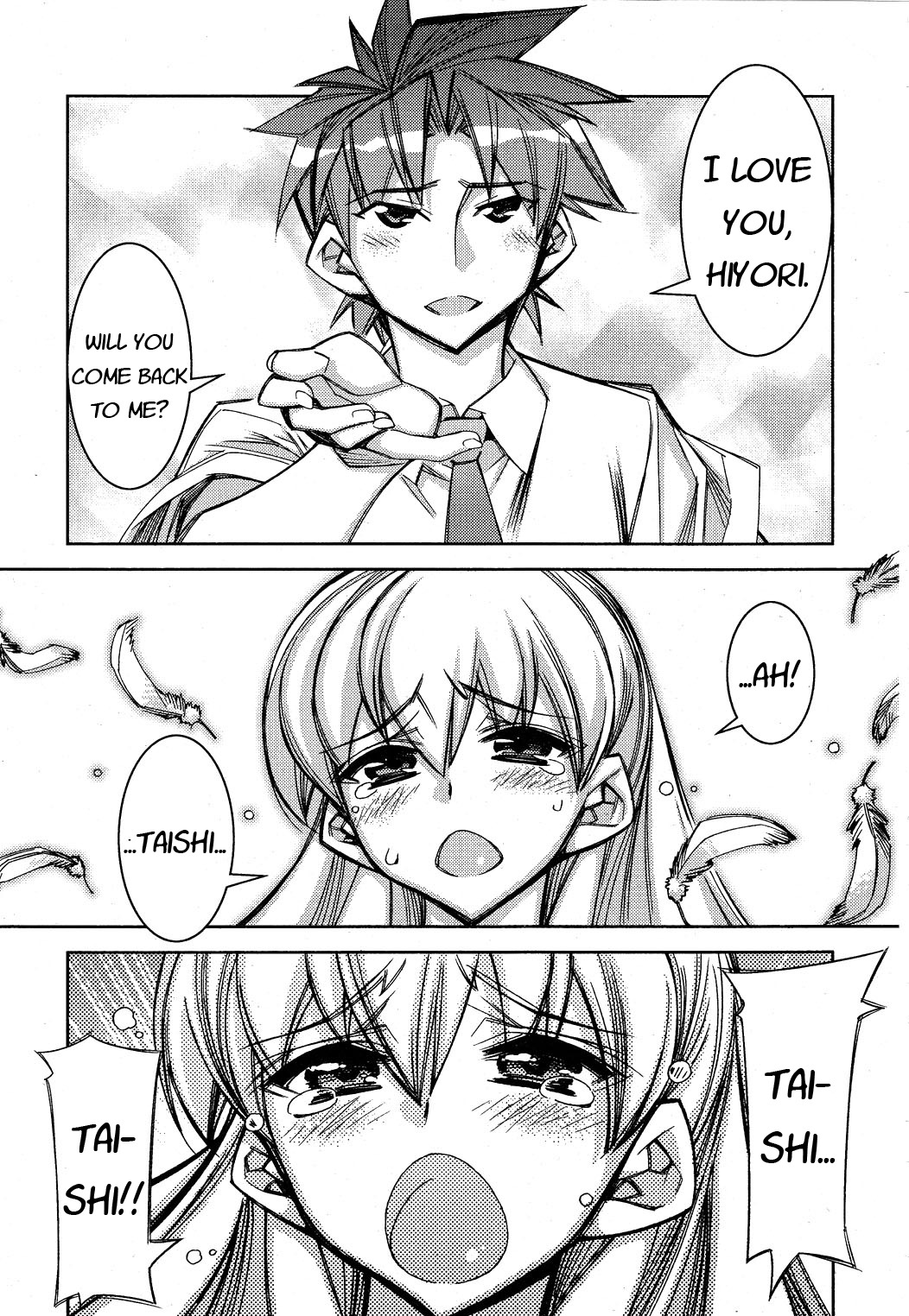 Tama Hiyori Chapter 12 page 24 - Chapter 12
